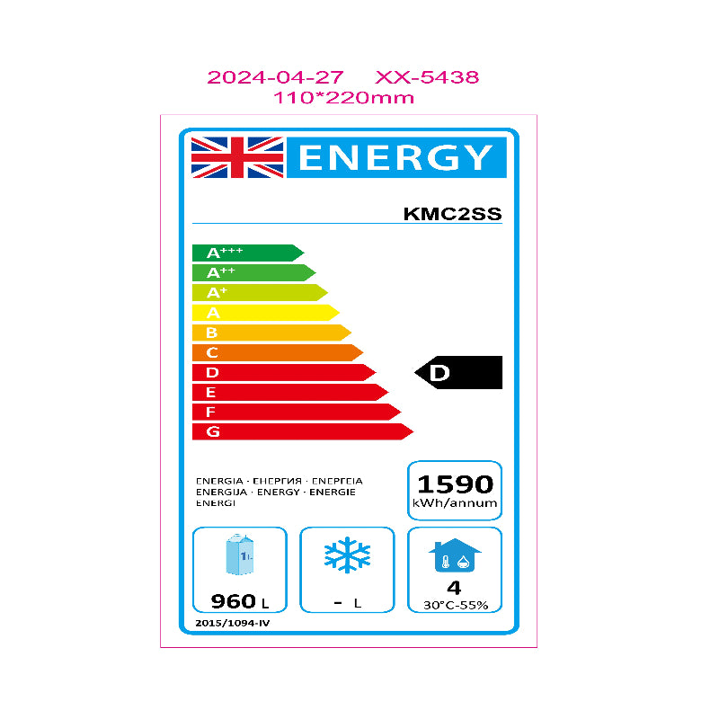 Koolmax KMC2SS Energy Label