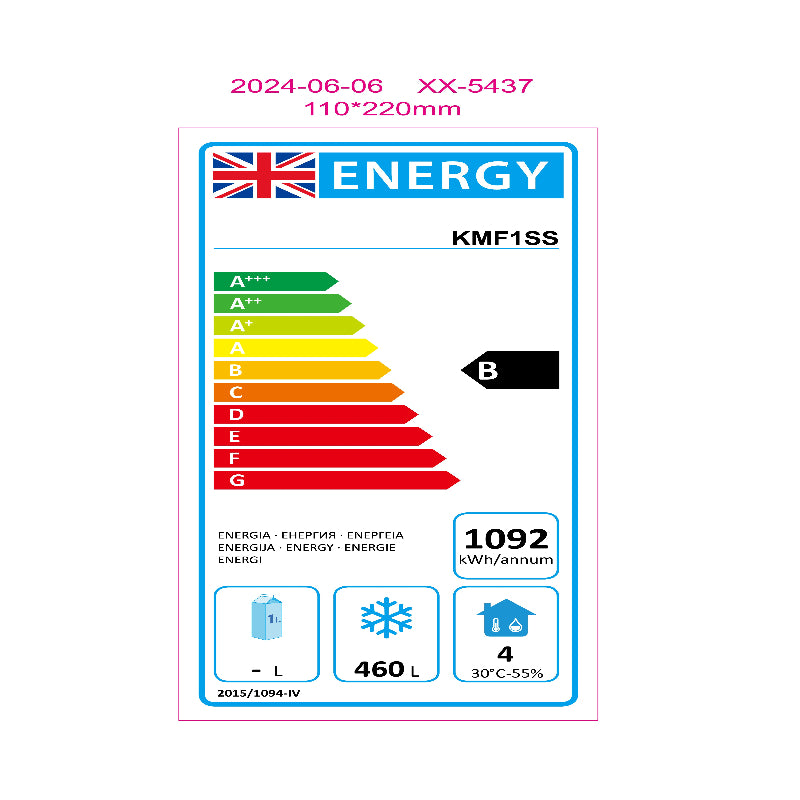 Koolmax KMF1SS Energy Label