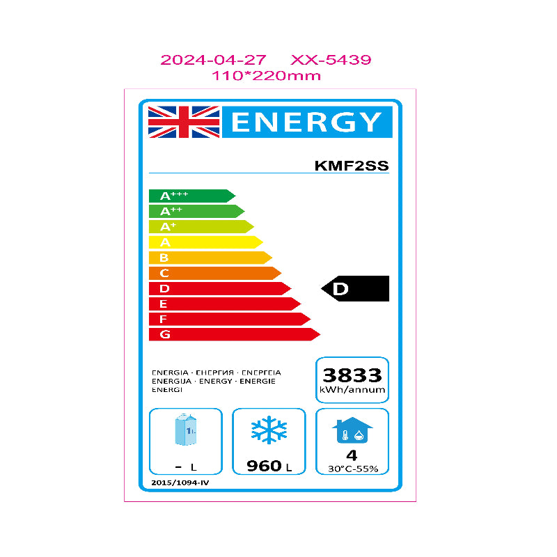 Koolmax KMF2SS Energy Label