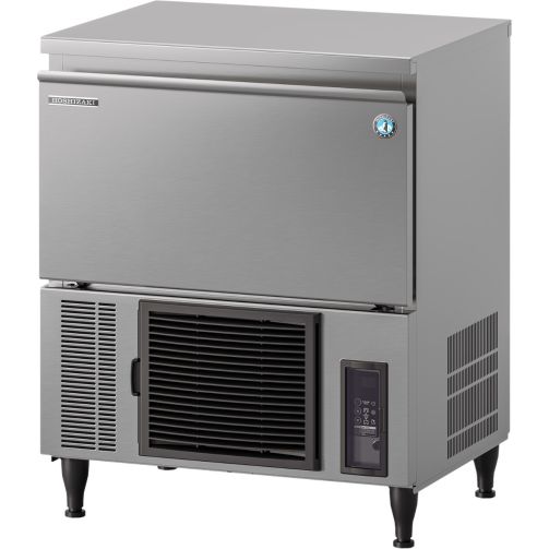 Hoshizaki IM-45CPE-U-25 UltraCube Self Contained Icemaker Small Cube 42kg per 24hr / 15kg Storage